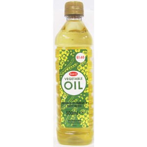 B/In Vegetable Oil PM £1.65